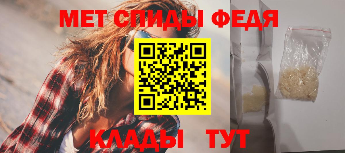 Amphetamine  Амфетамин  Вход с VPN  АМФЕТАМИН Розовый  Орёл 