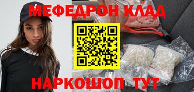 амф Жуковский