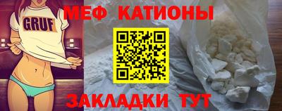 амфетамин Заволжье