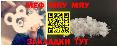 амф Жуковский