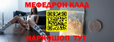 бошки Заводоуковск