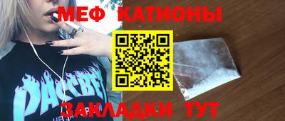 амфетамин Заволжье