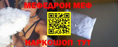 бошки Заводоуковск