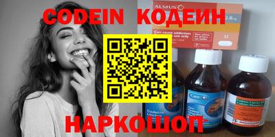 амф Жуковский