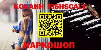 бошки Заводоуковск