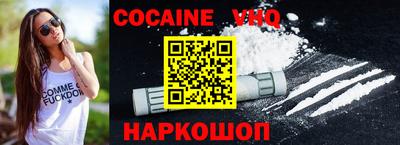 бошки Заводоуковск