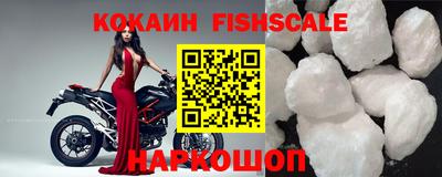 бошки Заводоуковск