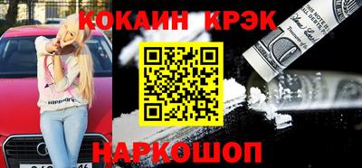 амф Жуковский