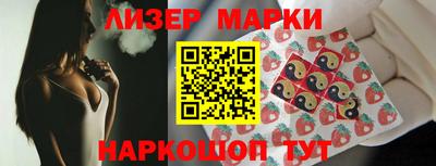 амфетамин Заволжье