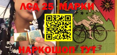 амф Жуковский