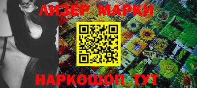 амф Жуковский