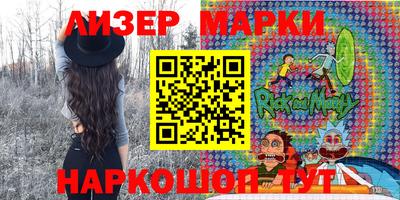 амф Жуковский