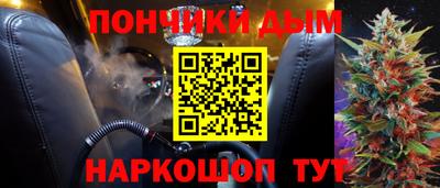 амфетамин Заволжье