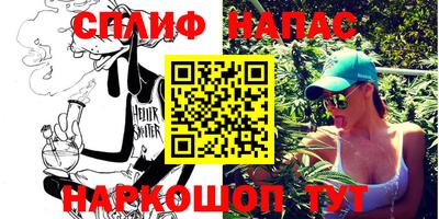 бошки Заводоуковск