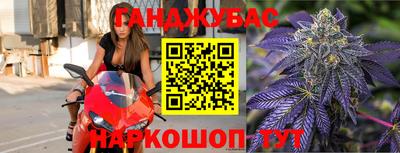 амфетамин Заволжье
