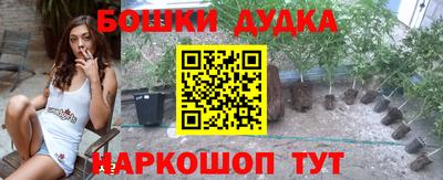 амфетамин Заволжье