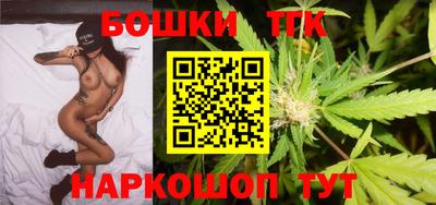 амфетамин Заволжье