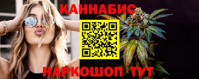 амфетамин Заволжье