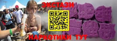 амф Жуковский