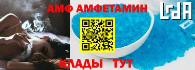 бошки Заводоуковск