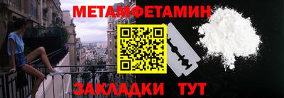 амф Жуковский