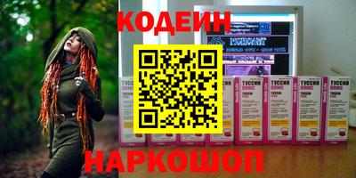 амф Жуковский