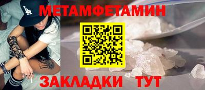 амф Жуковский
