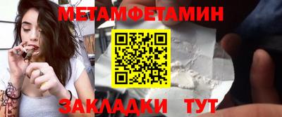 бошки Заводоуковск