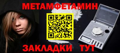 амф Жуковский