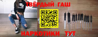 бошки Заводоуковск