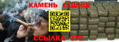 бошки Заводоуковск