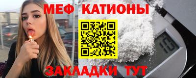 бошки Заводоуковск