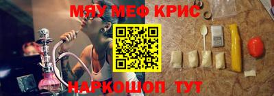амфетамин Заволжье