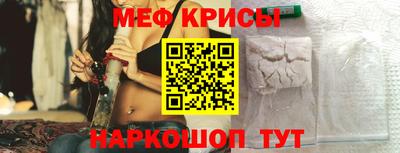 амф Жуковский