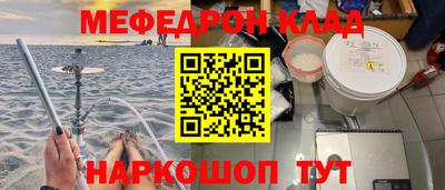 амф Жуковский